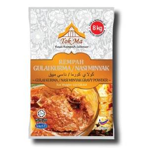 Rempah Gulai Nasi Minyak